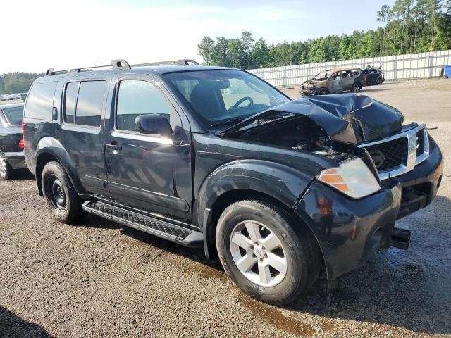 2012 Nissan Pathfinder S