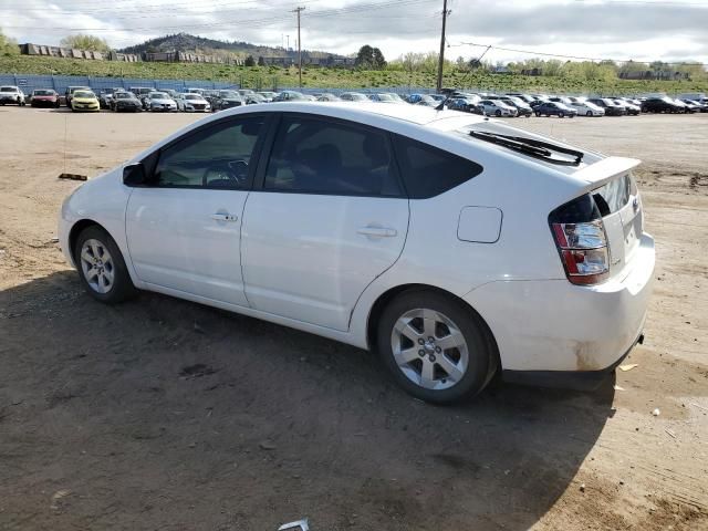 2005 Toyota Prius