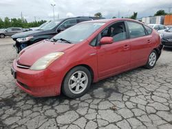 Salvage cars for sale at Cahokia Heights, IL auction: 2008 Toyota Prius