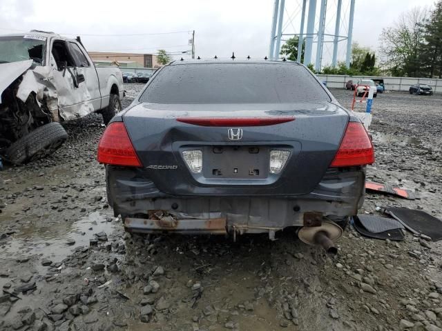 2007 Honda Accord SE