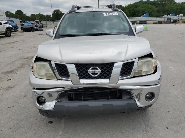 2011 Nissan Frontier S