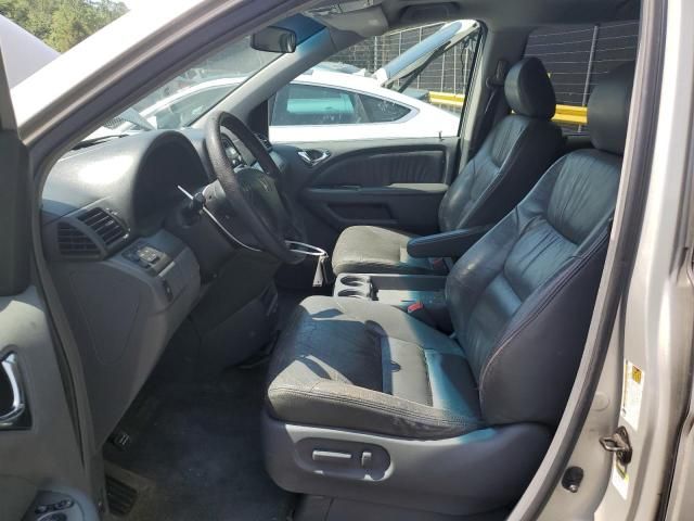 2005 Honda Odyssey EXL