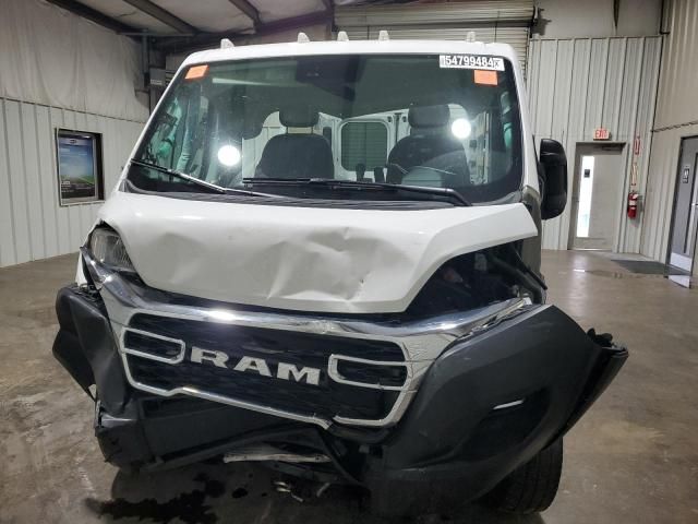 2023 Dodge RAM Promaster 2500 2500 Standard