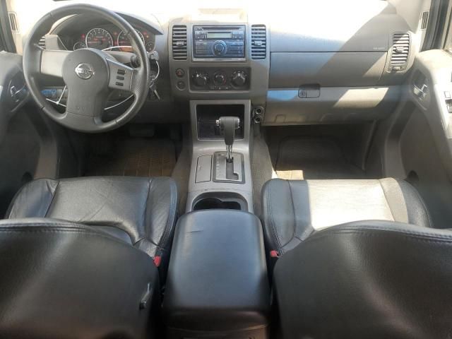 2008 Nissan Pathfinder S