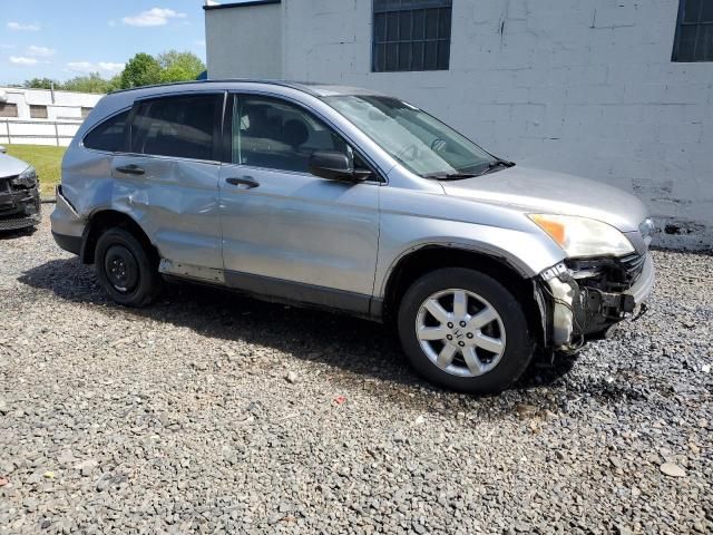 2007 Honda CR-V EX