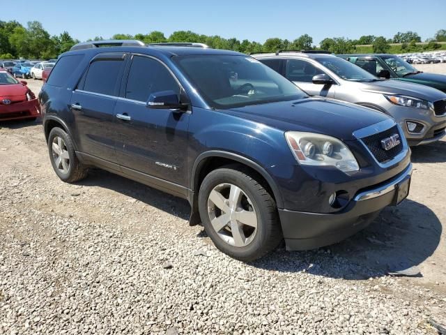 2007 GMC Acadia SLT-1