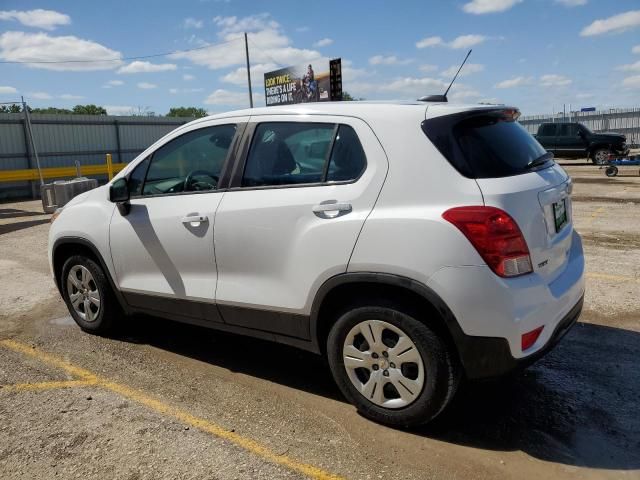 2018 Chevrolet Trax LS