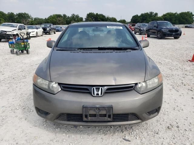 2006 Honda Civic EX