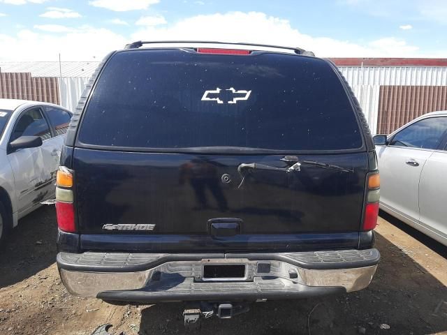 2005 Chevrolet Tahoe C1500