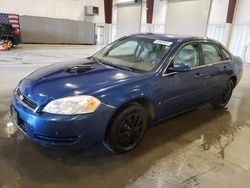 Salvage cars for sale from Copart Avon, MN: 2006 Chevrolet Impala Police