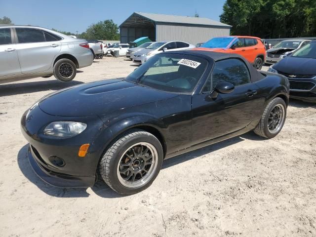 2008 Mazda MX-5 Miata