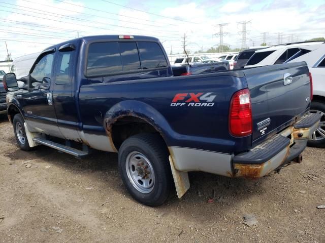 2006 Ford F250 Super Duty