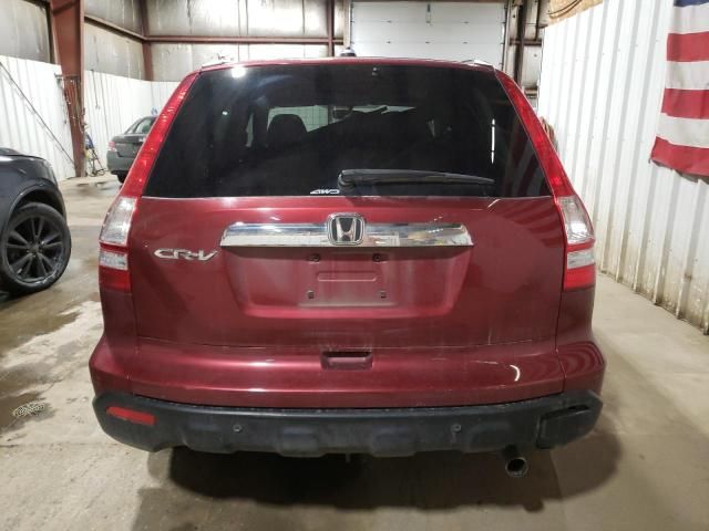 2008 Honda CR-V EXL