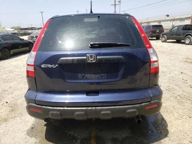 2007 Honda CR-V LX