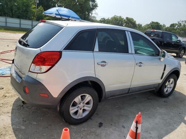 2009 Saturn Vue XE