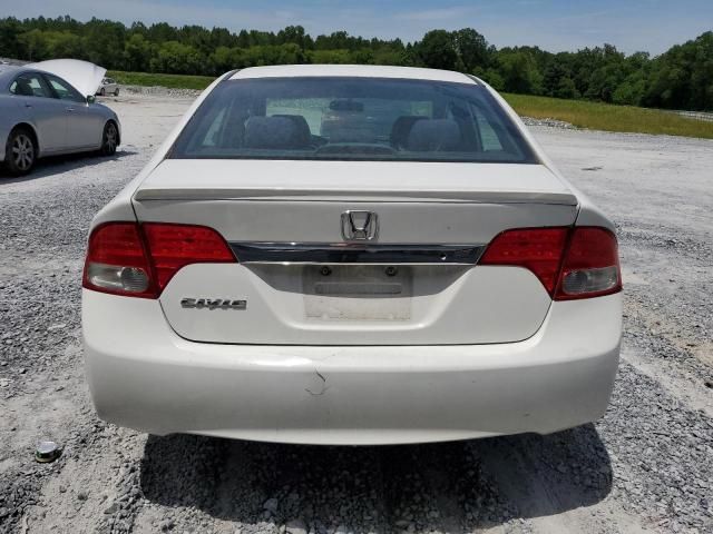 2011 Honda Civic LX-S