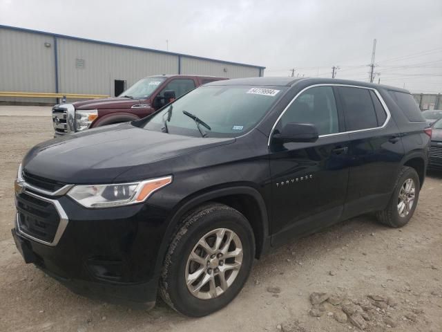 2020 Chevrolet Traverse LS