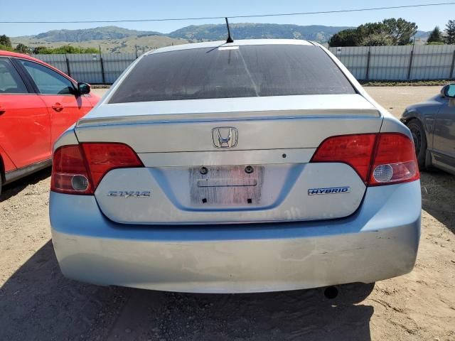 2006 Honda Civic Hybrid