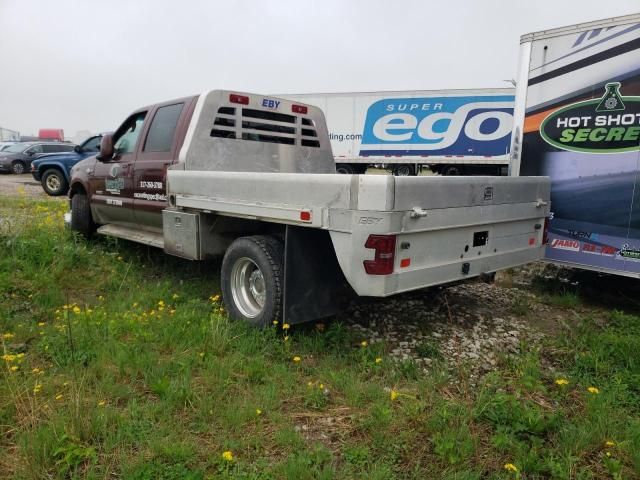 2005 Ford F350 Super Duty