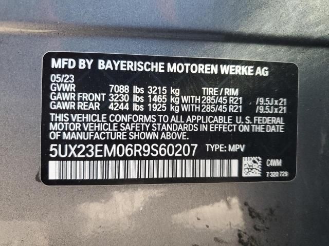 2024 BMW X7 XDRIVE40I