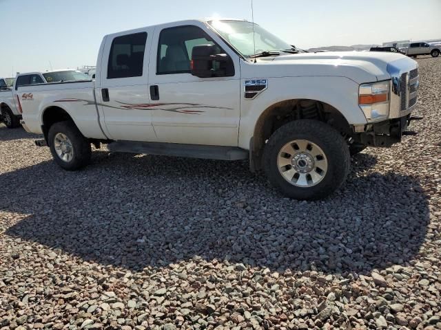 2008 Ford F350 SRW Super Duty