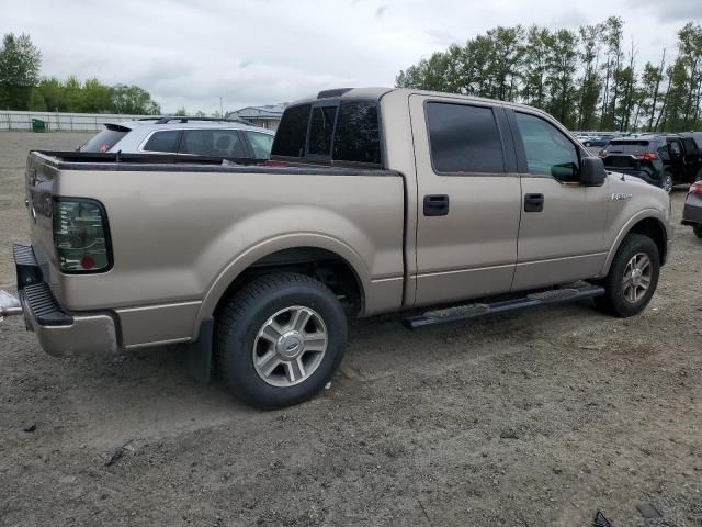 2005 Ford F150 Supercrew