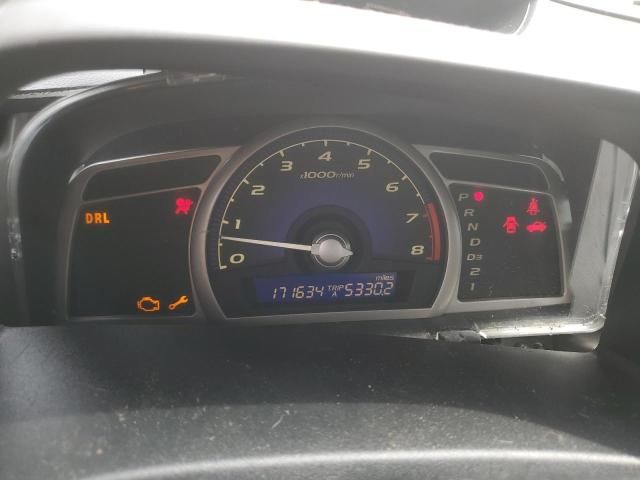 2006 Honda Civic LX