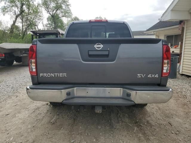 2020 Nissan Frontier S