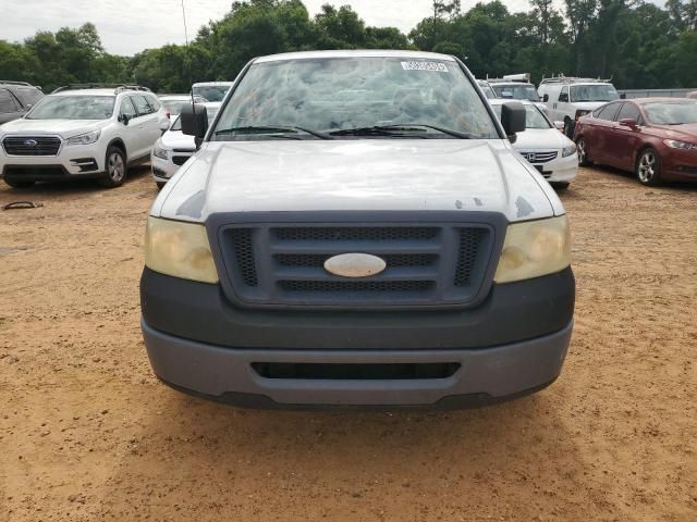 2008 Ford F150