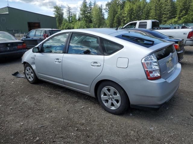 2007 Toyota Prius