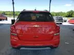 2017 Chevrolet Trax 1LT