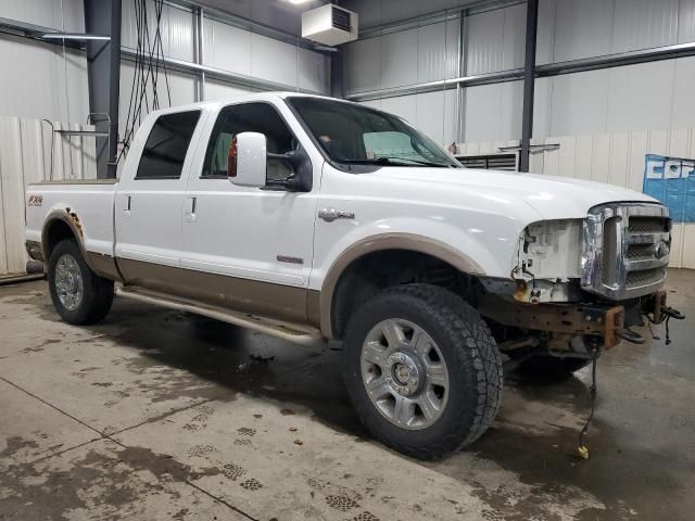 2006 Ford F250 Super Duty