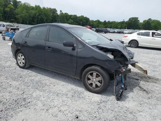 2005 Toyota Prius