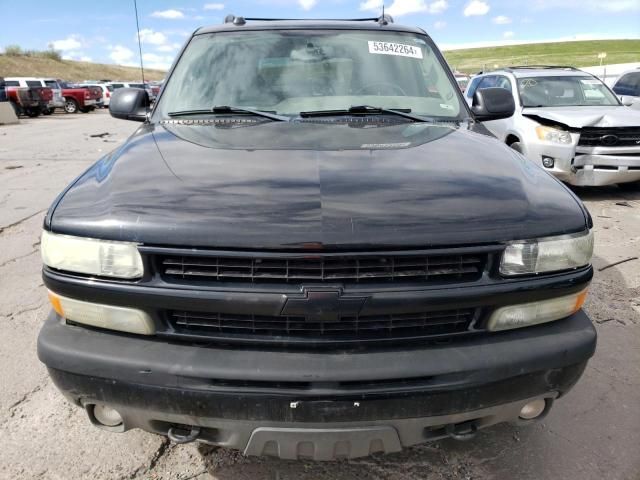 2005 Chevrolet Tahoe K1500