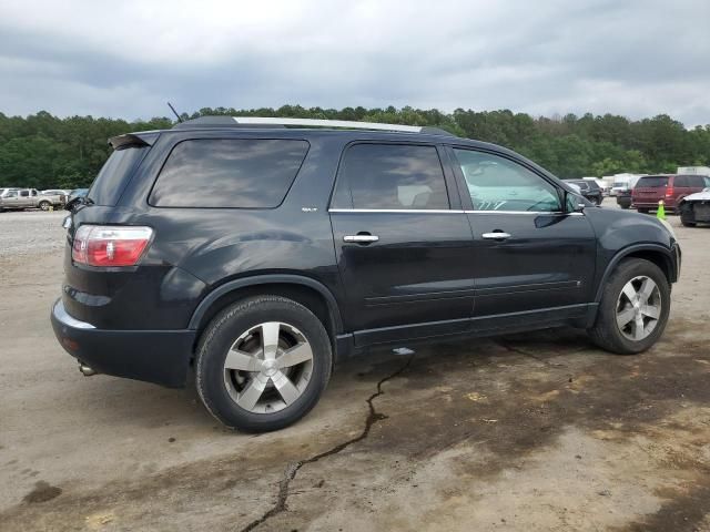 2010 GMC Acadia SLT-1