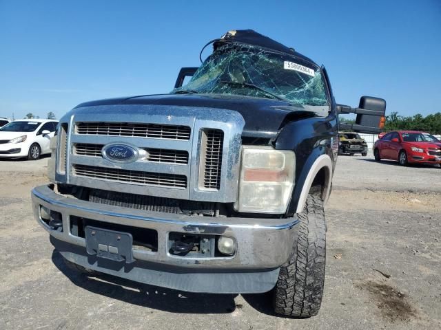 2009 Ford F250 Super Duty