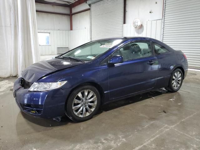 2010 Honda Civic EX