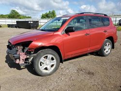 Salvage cars for sale from Copart Columbia Station, OH: 2008 Toyota Rav4