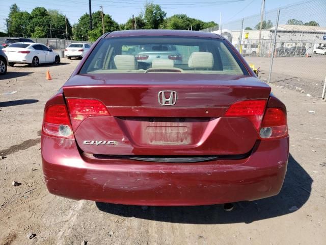 2008 Honda Civic LX