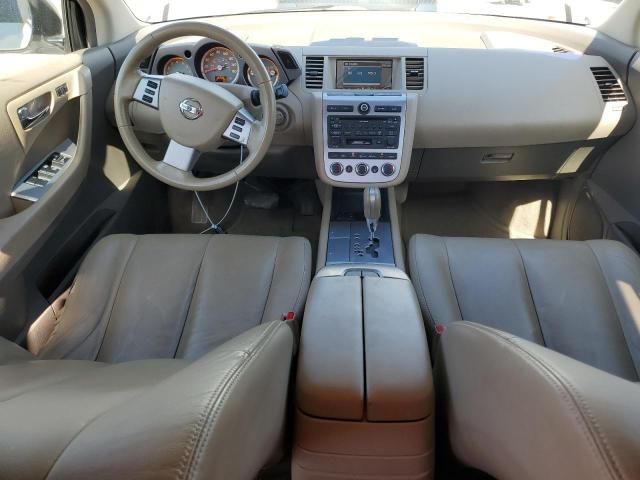 2007 Nissan Murano SL