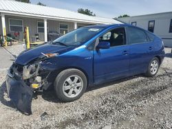 Salvage cars for sale from Copart Prairie Grove, AR: 2008 Toyota Prius