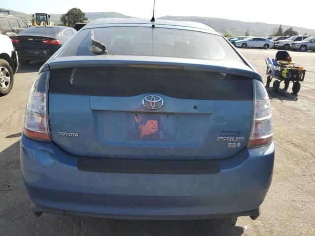 2005 Toyota Prius