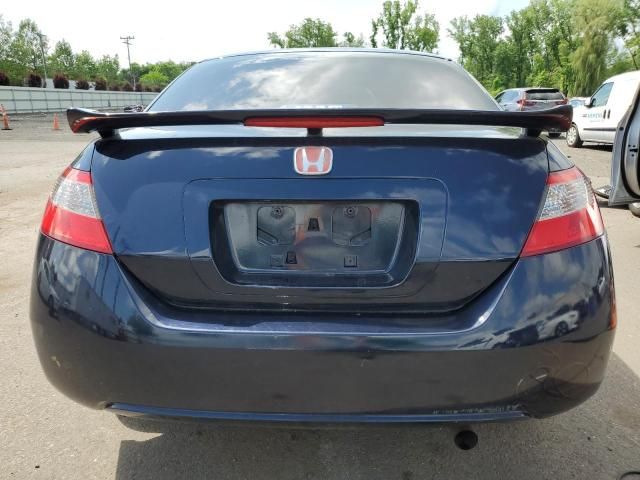 2009 Honda Civic EX