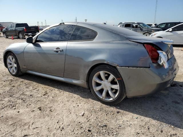 2012 Infiniti G37 Base