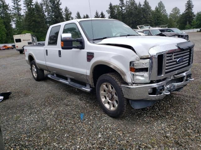 2008 Ford F250 Super Duty