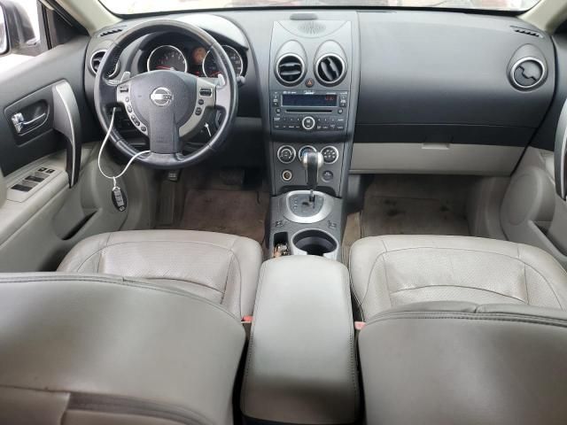 2008 Nissan Rogue S