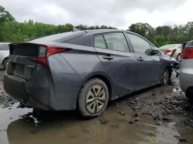 2021 Toyota Prius Special Edition