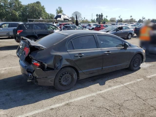 2007 Honda Civic LX