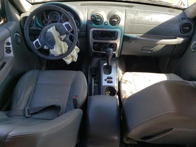 2005 Jeep Liberty Limited