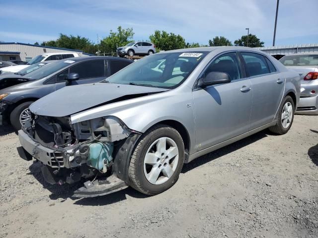 2008 Chevrolet Malibu LS